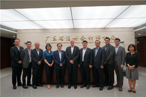 英格兰及威尔士特许会计师协会大中华及东南亚地区总监Mark Billington一行到访省注协